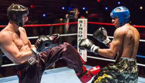 Kick Boks